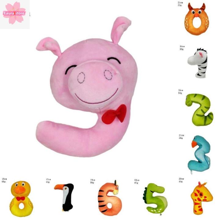 alphabet O lore plush a-z letters 0-9 number doll soft 751