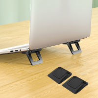1 Pair Mini Laptop Stand Invisible Desktop Holder Support Notebook Cooling Pad Stand For Universal Laptop Feet Holder