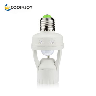 100-240V Socket E27 Converter With PIR Motion Sensor Ampoule LED E27 Lamp Base Intelligent Light Bulb Switch