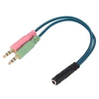 Audio Adapter Cable 3.5mm Y Splitter Jack Male to Female Headphone Mic Aux Cable for G9000 Gaming Headset Connect for Computer Cables