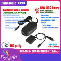 1 ชิ้น DMW-AC8 AC Power Adapter + DMW-DCC8 DC Coupler สำหรับ Panasonic DMC-G80 DMC-G85