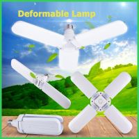 หลอดไฟ LED หลอดไฟ LED ทรงใบพัด พับเก็บได้  Deformable lamp 45W ประหยัดพลังงานไฟ ปรับมุมโคมไฟได้