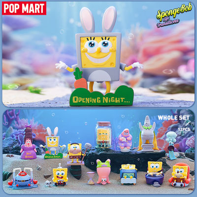 POP MART SpongeBob Life Transitions Series Figures Blind Box