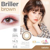 Briller brown by  TATOTO