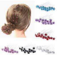 【CW】 20PCS Alloy Rhinestone Hairpins Hair Colorful Barrette Bridal Headwear Bobby Pins Jewelry Styling