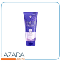 Rachi Body Bright UV Protection SPF50 PA+++ กันแดดราชิบอดี้ กันแดดทาตัวราชิ (ขนาด80 ml.)