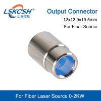 Holiday Discounts LSKCSH  High Quality   Fiber Laser Source Output Connector Protective Lens Group Fo Fiber Power Source Fiber QBH Laser Cutting