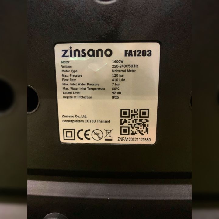 zinsano-เครื่องฉีดน้ำ-แรงดันสูง-รุ่น-fa1203-120-บาร์-3ลูกสูบ-ผลิตจากสแตนเลส-แกร่ง-แรง-ทน-เครื่องอัดฉีด-ล้างรถ-จัดส่ง-kerry