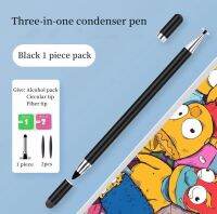 ปากกา Stylus สากล3ใน1สำหรับแท็บเล็ตมือถือสำหรับแท็บเล็ตวาดรูปดินสอหน้าจอสัมผัสแบบ Capacitive สำหรับ Android สำหรับ Huawei