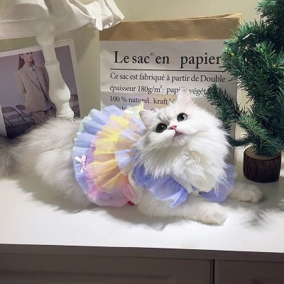 Dog Dress &amp; Cat Dress - Thin Rainbow Gradient Fluffy Skirt  Princess Style Cake pet clothes  Suitable for Pet Party or birthday Dresses