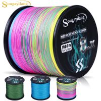 ☇ Sougayilang New 9 Strands PE Fishing Line Raid Fishing Line 300M 500M 1000M Multifilament Fishing Wire Carp Fishing Line Tool