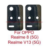 กระจกกล้องมองหลังสำหรับ Realme อะไหล่กระจกกล้องด้านหลัง8 V13 (5ก.) พร้อมกาวสติ๊กเกอร์เทปสำหรับ Realme V13 5ก.