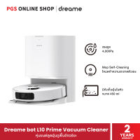 Dreame bot L10 Prime Vacuum Cleaner หุ่นยนต์ดูดฝุ่นถูพื้นกำลังสูง มาพร้อมฟังก์ชั่นสุดล้ำที่จะทำให้บ้านของคุณสะอาดหมดจด