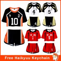 ชุดคอสเพลย์วอลเลย์บอล เสื้อและกางเกง ตัวการ์ตูน Haikyuu Shouyou Hinata Karasuno