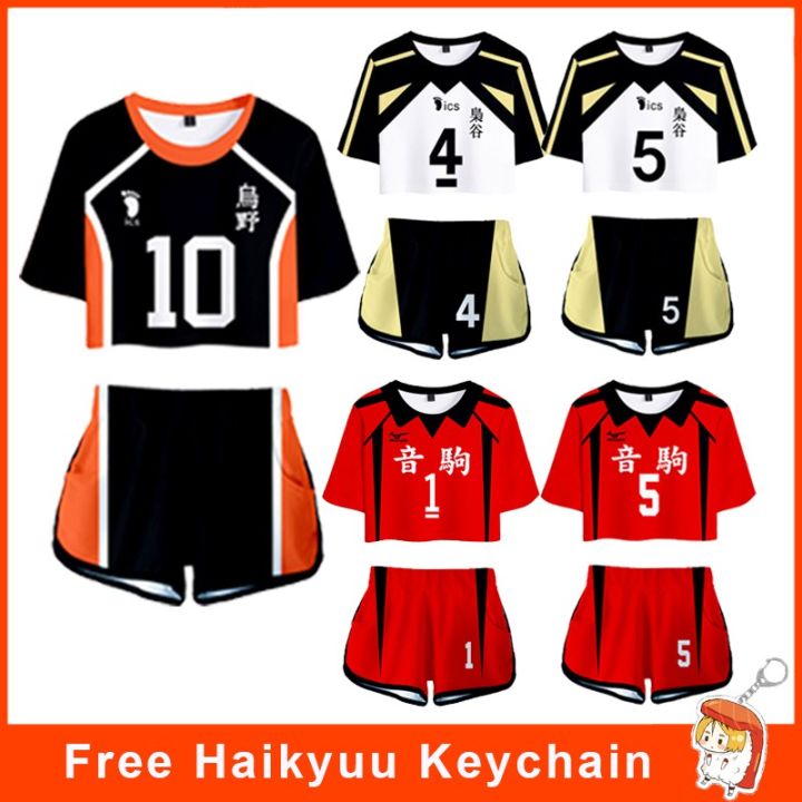 Haikyu!! Lanyard Karasuno Highschool Jersey Style