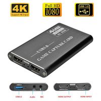 การ์ดบันทึกวิดีโอเกมส์4K HDMI USB3.0 Dongle Hdmi 1080P Graer การ์ดบันทึกสำหรับเกม OBS Captu การ์ดบันทึกสด