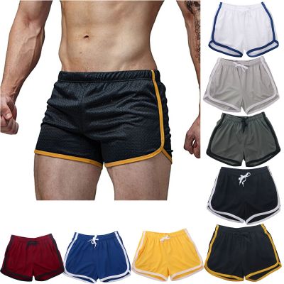 Brand New Mens Short Quick Dry Shorts Beachwear Workout Gym Sports Running Fitness 2020 Casual Elastic Drawstring Mesh Shorts