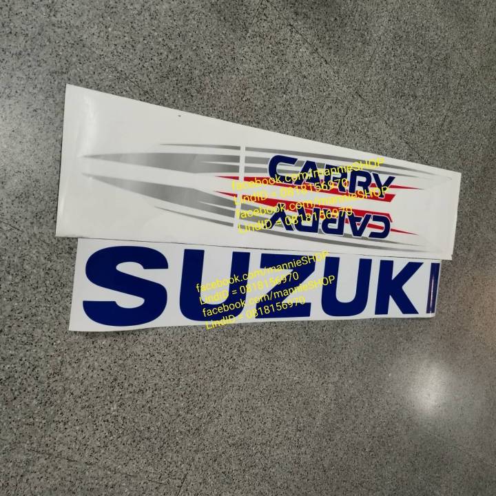 สติ๊กเกอร์แบบดั้งเดิมรถ-งานสกรีน-สำหรับรถ-suzuki-carry-สำหรับติดข้างรถ-และ-ติดท้ายรถ-sticker-ซูซุกิ-แครี่-stickers-แต่งรถ-ติดรถ