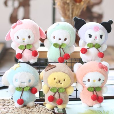 OLOLDAN พวงกุญแจการ์ตูน Kuromi Pom Pom Purin ทำนองเพลงของฉัน Cinnamoroll Kawaii Plush Keyring Y2K เชอร์รี่พวงกุญแจตุ๊กตาอนิเมะจี้กระเป๋าสะพายเด็ก