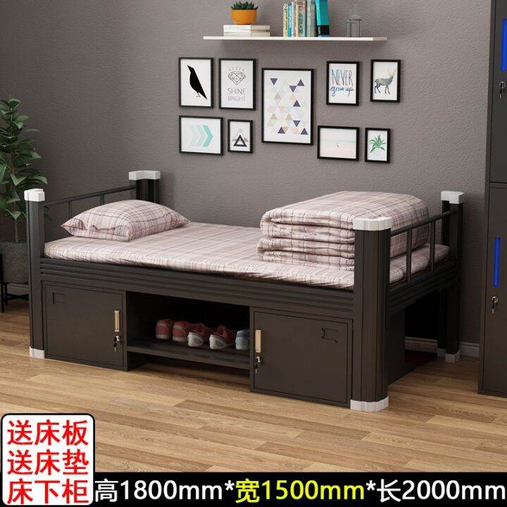 Thickened bunk iron frame bed adult double single bed iron bed