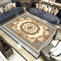 Blue European Style Rug 140X200CM Living Room Area Bedroom Bedside Carpet Persian Decorative Design Floor Mats