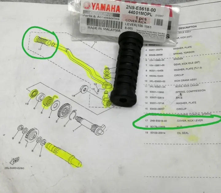 YAMAHA RXZ KICK STARTER RUBBER/ HLY 100 ORI 2N9E561800 Lazada