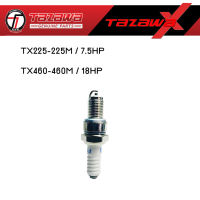 PLUG, SPARK (หัวเทียน) / TAZAWA EXTREME / X MARINE