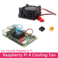 Raspberry Pi 4พัดลมระบายความร้อนพร้อมแผ่นซิลิโคนอลูมิเนียมระบายความร้อนสำหรับ Raspberry Pi 4รุ่น B