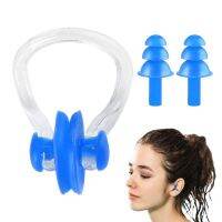 【CW】 NEW Clip Ear Plug set Protection Silicone Swim Dive Supplies Security