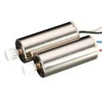 WOND 2Pcs CW CCW Brushed ชุดมอเตอร์เข็มนาฬิกาและ Anti-มอเตอร์แบบตามเข็มนาฬิกา