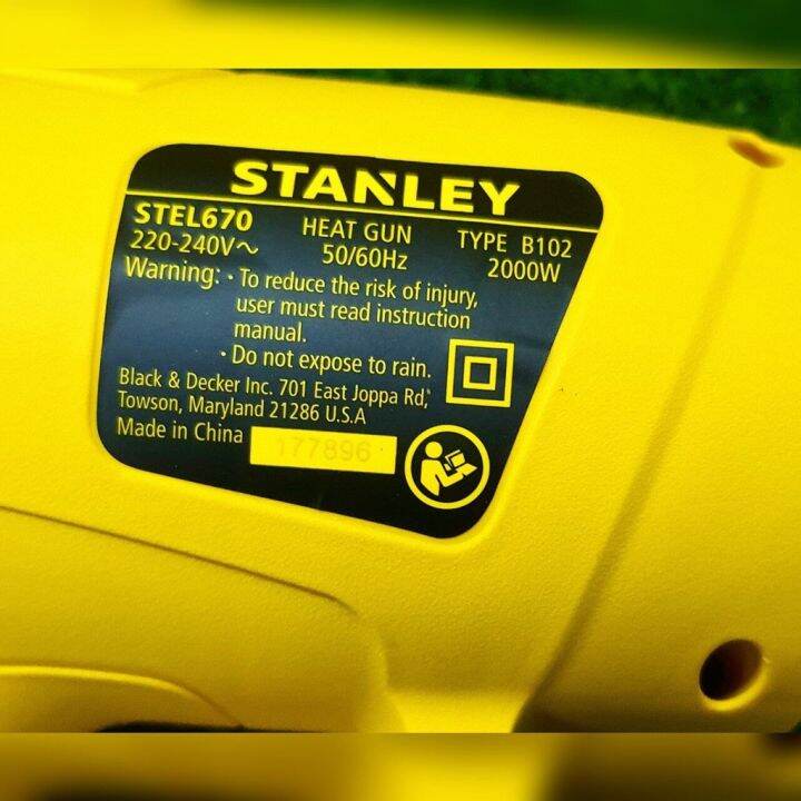 stanley-เครื่องเป่าลมร้อน-รุ่น-stel670-ปรับระดับ-อุณหภูมิได้-2000-วัตต์-เครื่องเป่าลม-จัดส่ง-kerry