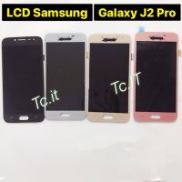 หน้าจอ + ทัสกรีน LCD Samsung Galaxy J2 Pro J250 งานแท้ปรับแสง สี ดำ ฟ้า ทอง ชมพู