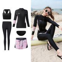 COD DSGERTRYTYIIO Womens 5pcs Rash Guard set Long Sleeve Active Tops and Bottoms Zip Shirt Pants Bikini Rashguard Swimsuit Full Body Sun Suits