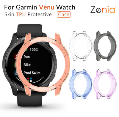Zenia ที่มีสีสัน TPU ผิวเปลี่ยนเคสครอบป้องกันสำหรับ Garmin Venu กีฬาอุปกรณ์เสริมสำหรับนาฬิกาอัจฉริยะ