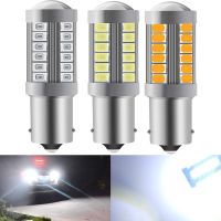 ✸ 1 PCS Car Turn Signal Light P21W 1156 Ba15S P21/5W 1157 Bay15D LED Bulb 12V 5730 SMD 7000K White Auto Brake Parking Reverse Lamp