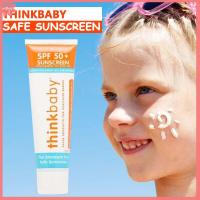 ครีมกันแดดธรรมชาติ SPF 50 + ฟิสิกส์กันแดด 89 ML Face Skin Care Tools