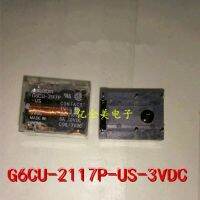 รีเลย์ G6cu-2117p-Us-3vdc Yingke 3V