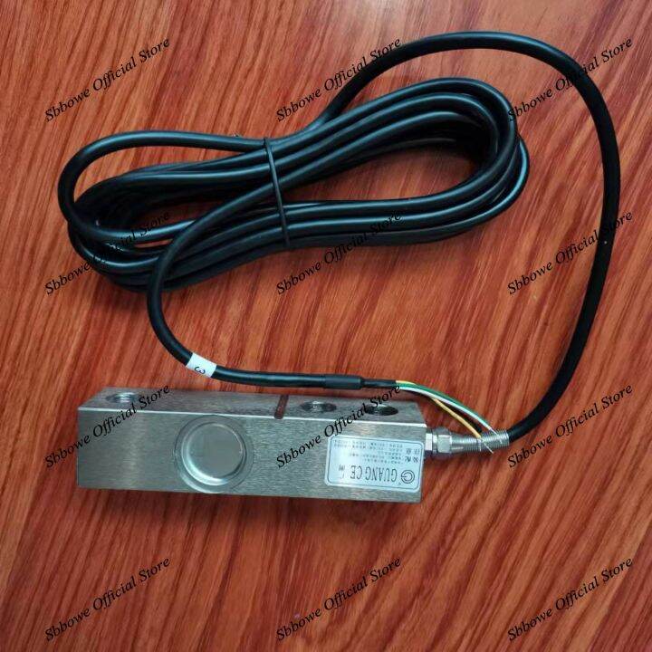 YZC 320C-M16 3B(320)-M12 Pressure Sensor Electronic Loadometer Load ...