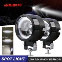 ANMINGPU ไฟ Led สำหรับติดบาร์รูปนางฟ้ากันน้ำไฟหน้ารถจักรยานยนต์ไฟ LED สี่เหลี่ยม12V 24V แถบแสงสำหรับรถบรรทุก