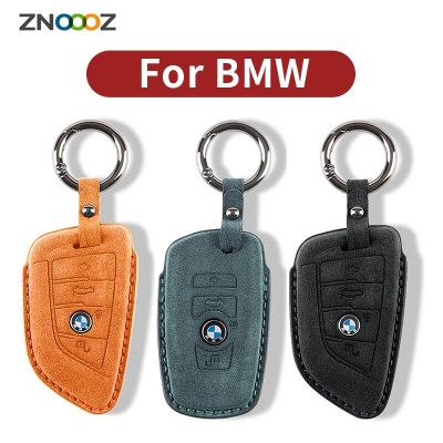 Leather Alcantara Car Key Case Cover For BMW F30 F31 F32 F34 F20 F21 F07 F10 1 3 5 7 Series X1 X3 G01 X4 G02 X5 F15 F16 M3 M4