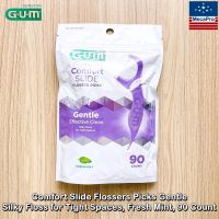 GUM® Comfort Slide Flossers Picks Gentle Silky Floss for Tight Spaces, Fresh Mint 90 or 120 Count ไหมขัดฟัน รสมิ้นต์