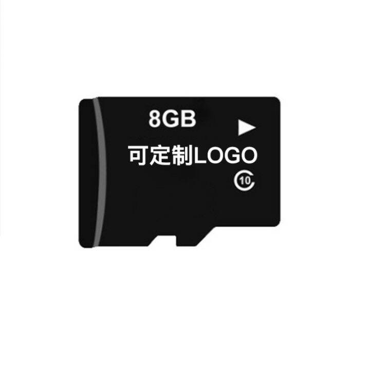 เป็นกลางเครื่องบันทึก-tf-การ์ดหน่วยความจำ8g-16g-32g-การ์ดหน่วยความจำความเร็วสูง-zlsfgh