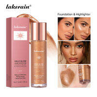 Lakerain Halo ตัวกรองใบหน้าชนิดน้ำช่วยให้ผิวกระจ่างใสกันน้ำและกันเหงื่อได้อย่างยาวนานแต่งหน้าบนใบหน้าธรรมชาติติดทนนาน