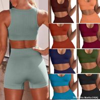 ✺ Vito Martha 016A Spot new sexy V-neck vest shorts tight thread seamless yoga suit female European and American fitness suit