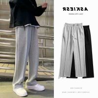 COD SDFGERTERT (READY STOCK )Besar Baggy Fashion Hip Hop Street Trend Boy Large Size Mens cotton summer sports pants Korean version of the trend of straight loose casual long pants for men卫裤男宽松直筒运动裤