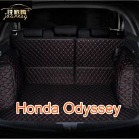 [ขายตรง] (Honda Odyssey Honda Odyssey) พรมท้ายรถ พรมท้ายรถระดับไฮเอนด์ พรมดี โรงงานขายตรง คุณภาพสูง และราคาต่ำ