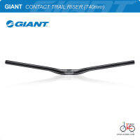 แฮนด์ยก GIANT CONTACT TRAIL RISER BAR 740mmx31.8mm