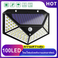 โคมไฟติดผนัง LED 128 ดวง พลังงานแสงอาทิตย์ 5V กันน้ํา สําหรับตกแต่งสวน ถนน