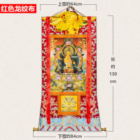 【High-quality】 หมู่บ้านทิเบต Thangka ภาพวาด Manpagri รูปปั้นพระการศึกษาจิตรกรรมฝาผนังทิเบตเม็ดสีแร่ผ้าไหมเจ้าแม่กวนอิม1.3เมตรทิเบตพระพุทธรูปเนปาล