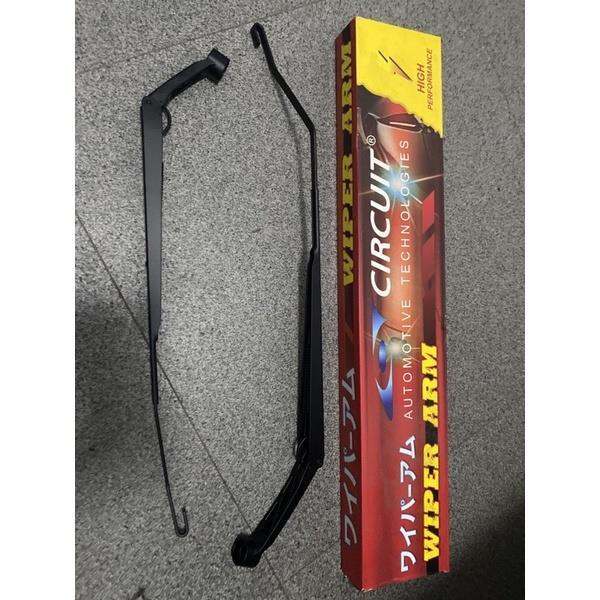 Wiper Arm Toyota Innova (20052015) Lazada PH